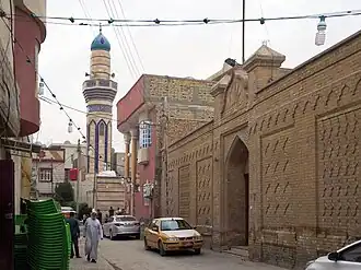 Az Zubayr