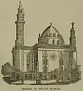 Mosquée du sultan Hassan