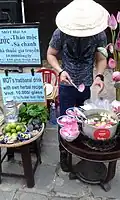 Thé Mỏt aux pétales fraisViet Nam.