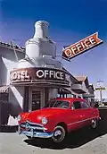 Motel Office, Acrylique sur panneau, 1987, 100&nbsp;×&nbsp;70&nbsp;cm.