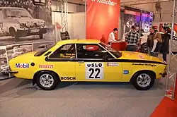 Commodore GS/E