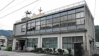 Motoyama