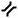 Rampe de Laffrey