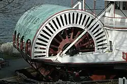 La roue à aubes arrière