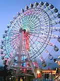 Grande roue à Kōbe, Japon
