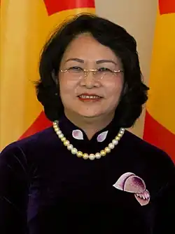 Đặng Thị Ngọc Thịnh2016-2021