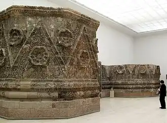 Palais de Mchatta.