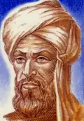 Al-Khwarizmi, célèbre mathématicien (vers 780 - 850).
