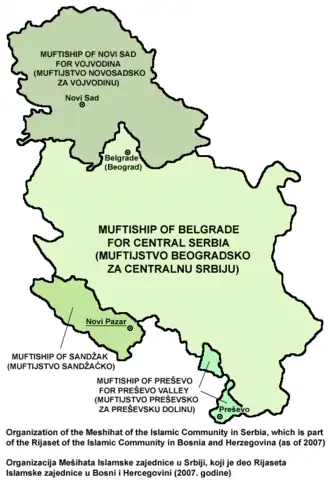 Carte de l'organisation