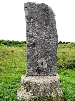 Monument au centre de la place forte de Muhu.