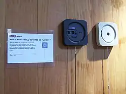 Lecteur de CD Muji.