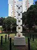 Bat Yam (Israël).