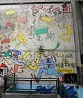 Le mur du son, Carouge, 1993