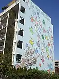 Mur migrateur, Carouge, 2010