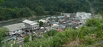 Nishimera