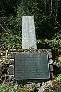 Mémorial du combat du 23 août 1944.