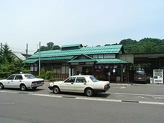 Iizuna