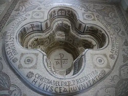 Les fonts baptismaux de Kélibia (Tunisie), VIe siècle.