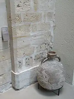 Amphore à huile