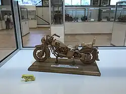 Harley-Davidson 1&nbsp;300&nbsp;cm3