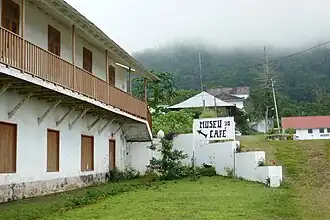 Musée du Café.