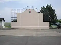 Le fronton.