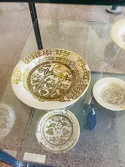 Certains des plats islamiques, XIe et XIIe&nbsp;siècles.