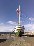 La poupe de la goélette Ancud.