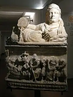 Urnette de la Velia Cerinei, albâtre, fin du IIe&nbsp;siècle&nbsp;av. J.-C.