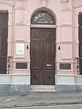 Porte du Palacio Gallino qui abrite le musée des Beaux Arts de Salto.