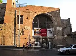 Entrée du musée