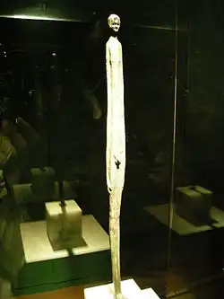 L'Ombra della sera
