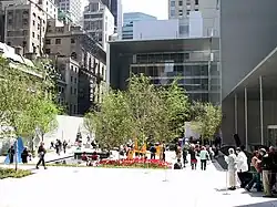 Vue du musée d'art contemporain de New York
