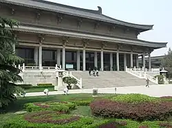 L'entrée du musée