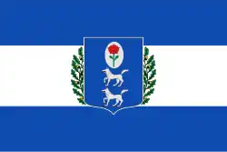 Drapeau de Muskiz
