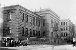 Musée de l'Indépendance