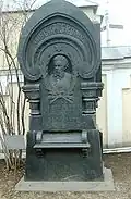 Tombe de Moussorgski