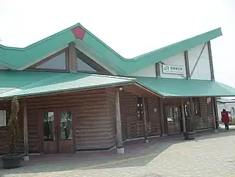 Tsuruta