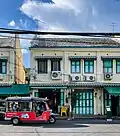 Compartiments chinois (Shophouses) et Tuk-tuk de Phraeng Phuthon (Sam Phraeng)