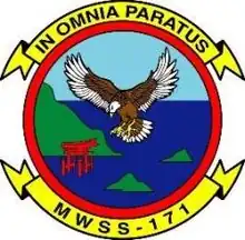 Image illustrative de l’article MWSS-171