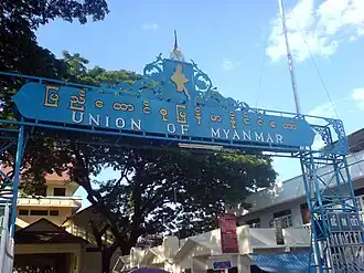 Tachileik
