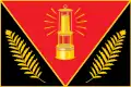 Drapeau de Myrnohrad