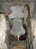 « La Castorine », fondue en 1813 (non signée), note mi 4, masse : 85 kg