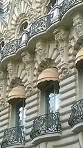 Détail de la façade du no 29.