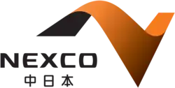 logo de Central Nihon Expressway Company