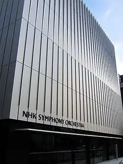 Image illustrative de l’article Orchestre symphonique de la NHK