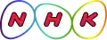 Ancien logo alternatif de 1995 à mars 2020.
