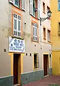 Entrée du club de football