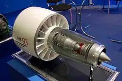Vue du moteur.