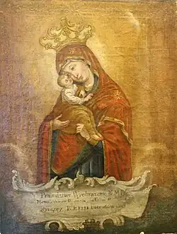 Mère de Dieu de Pochayev.